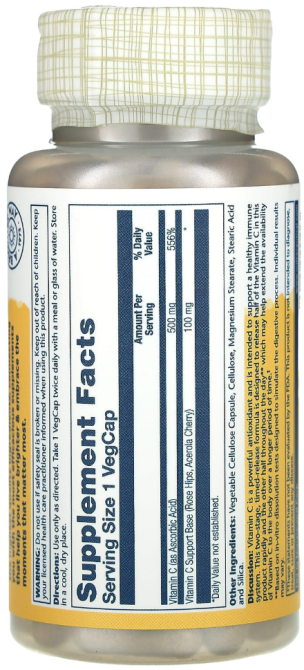 Витамин С Solaray Vitamin C 500 мг 100 капсул Киев - изображение 2