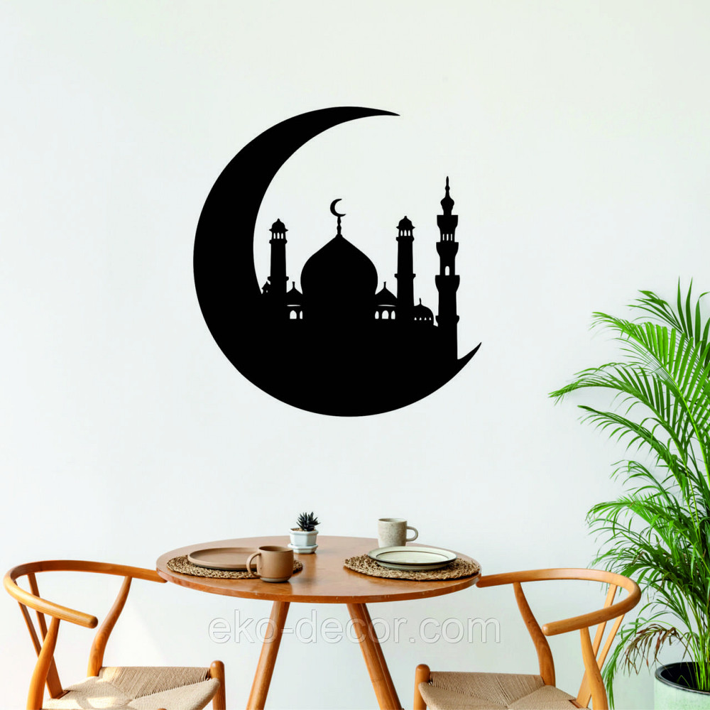 Декоративне настінне Панно «Іслам» Декор на стіну Київ - фото 6