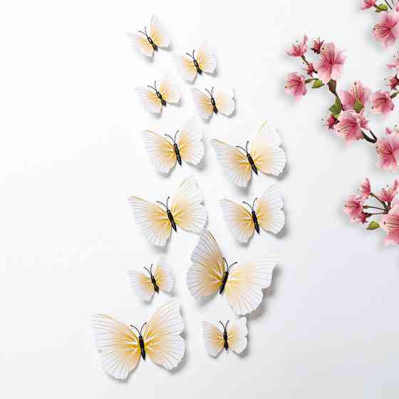 Метелики на магніті декоративні 12 штук біло-бежевий Київ