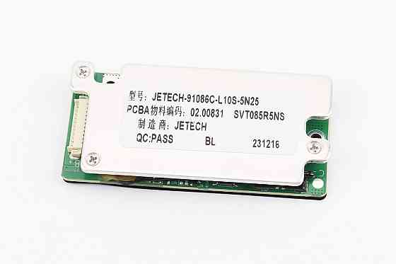 Плата системи управління батареєю BMS (15A) Е9 МАХ, Model:JETECH-91086C-L10S-5N25 (електросамокат) Бершадь