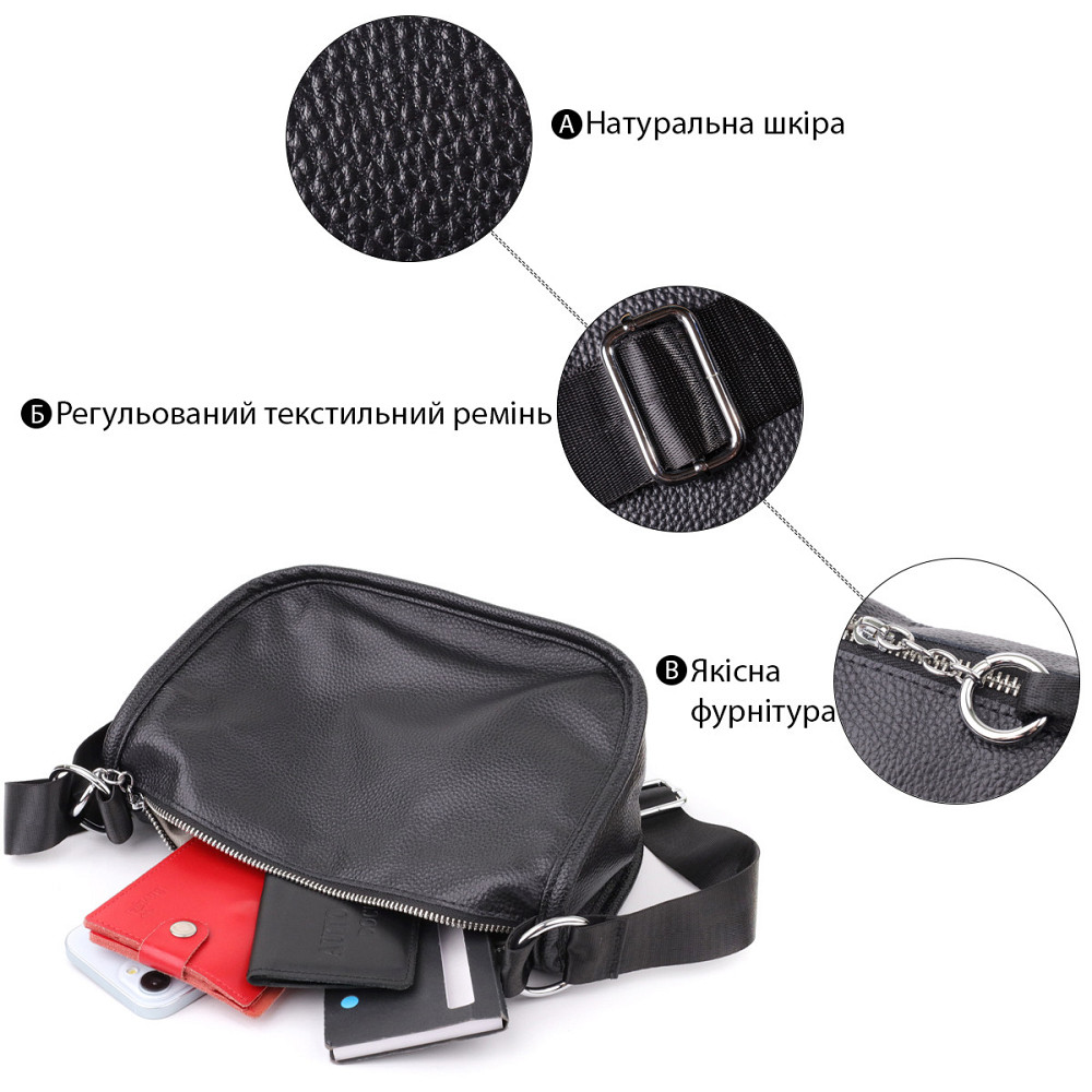 Стильна напівкругла сумка для жінок із натуральної шкіри Vintage 22905 Чорний Київ - фото 3