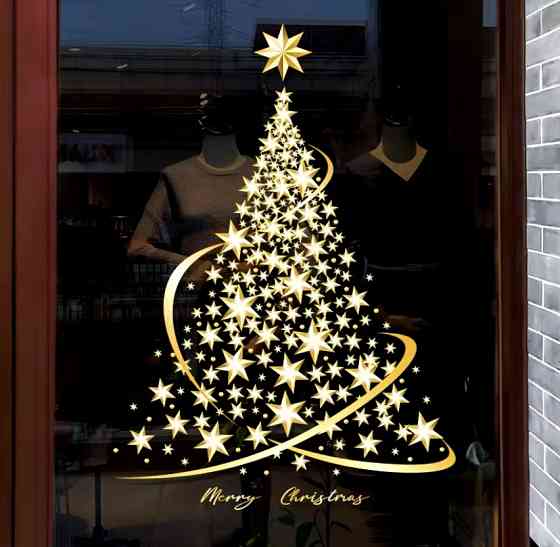 Новогодняя наклейка Елка 60 на 45 см золотистый Киев