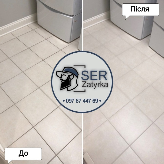 Перефугирование Плитки В Стрые: Львов - изображение 9