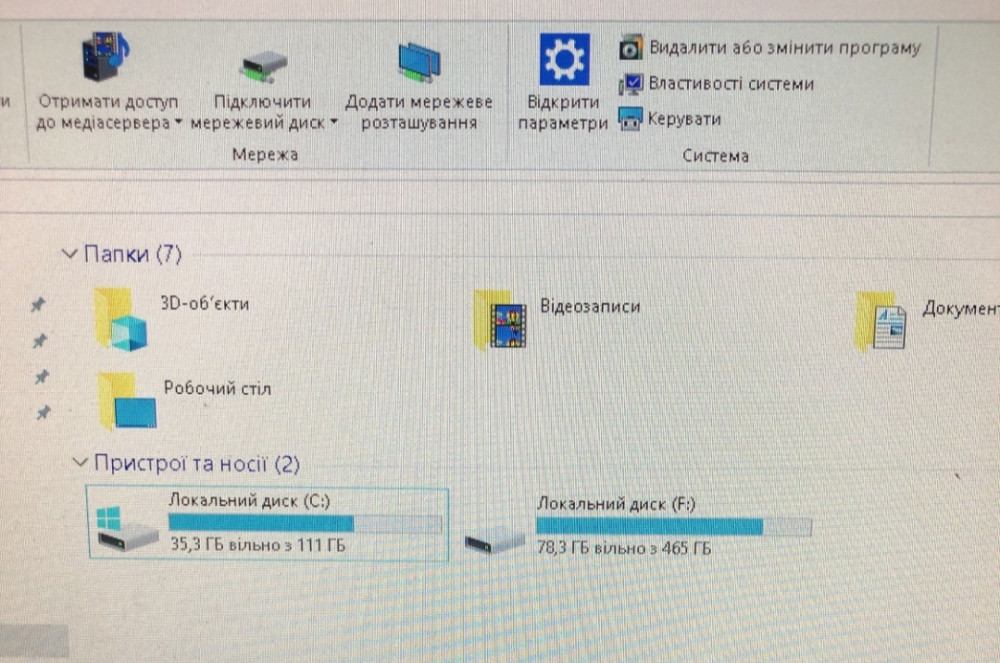 Комп'ютер Vinga.Intel Core i5-4590 Харків - фото 2