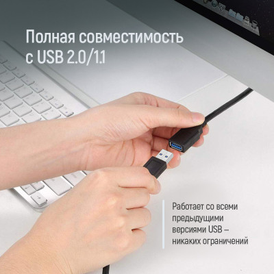 Дата кабель USB 3.0 AM/AF 1.8m black ColorWay (CW-CBUF075-BK) Винница - изображение 11