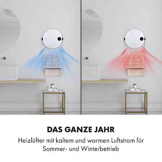 Hot Spot Pebble Fan Heater 2000 W Сушарка для рушників Таймер Пульт дистанційного керування (Німеччина, читати Рівне