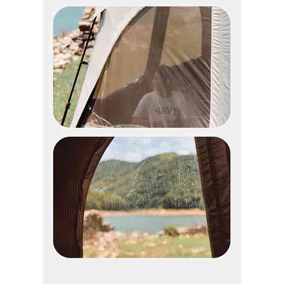 Штора до тенту для кемпінгу Naturehike CNK230WS014, 220х175см (із застібкою по периметру) Київ