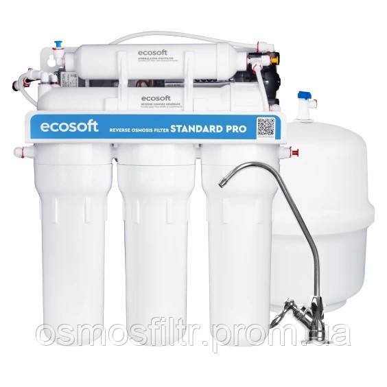 Фильтр обратного осмоса Ecosoft Standard PRO с минерализацией и помпой (MO550MPECOSTD) Киев - изображение 1