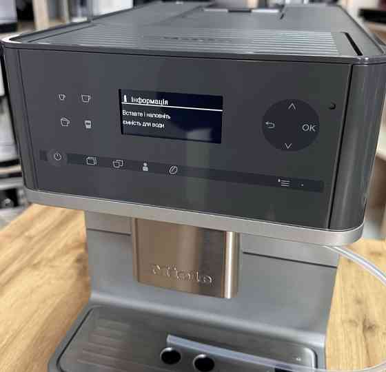 Кофемашина Miele CM 6100 Харьков