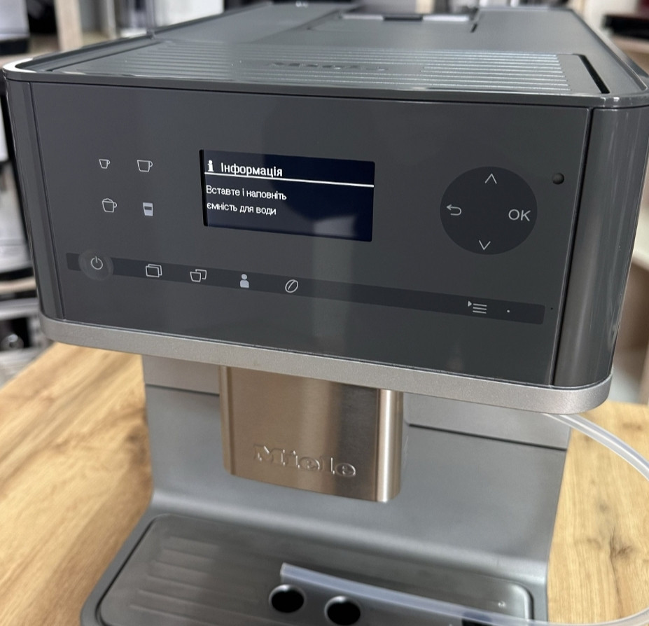 Кавомашина Miele CM 6100 Харків - фото 1