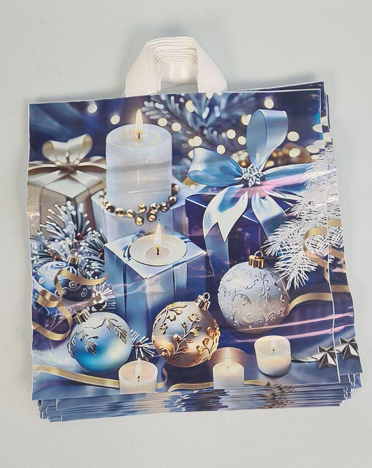 Пакет 40*42 петлевая ручка Голубой Подарок НГ Комсерв (25 шт) Харьков - изображение 3