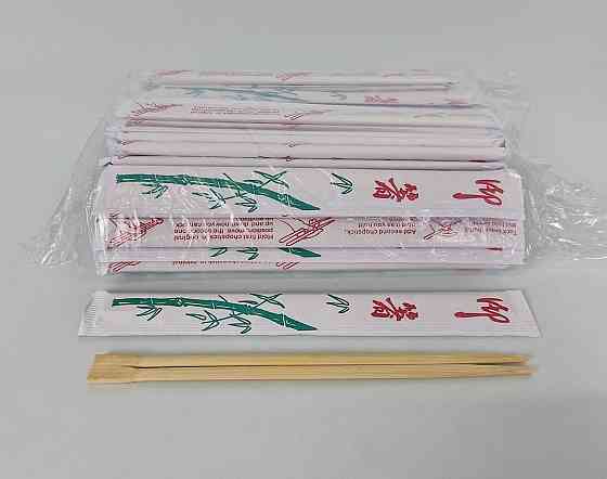 Палочки для суши бамбуковые в бумажной инд. упаковке 210 мм d=4,2 мм 100 шт/уп (30 уп/ящ) БАМБУК (1 пачка) Харьков