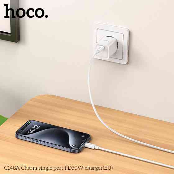 Зарядное устройство HOCO C148A Charm 30W, белое Киев