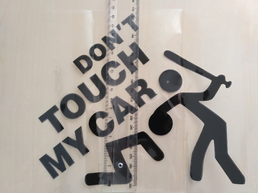 Наклейка на авто Не трогай мою машину Черная мален Киев - изображение 3