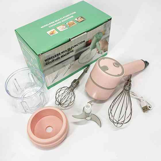 Ручной беспроводной миксер-измельчитель 2 в 1. Цвет: розовый OP-36 Львов