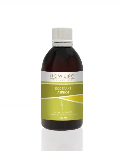 Лепехи - аїру кореня екстракт (для печінки, жовчного, кишечника) Київ - фото 1