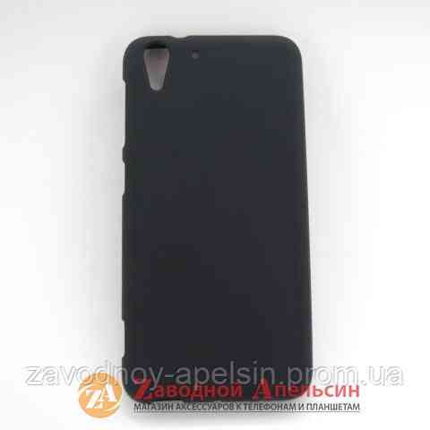 HTC Eye M910x чохол Cover Одеса