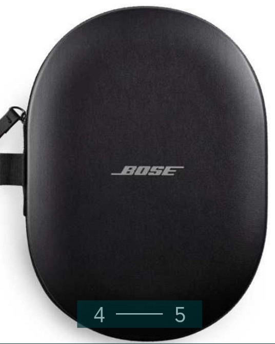 Наушники: Bose Quiet Comfort Ultra Headphones Black ( 880066-0100)Новые. Харьков - изображение 1