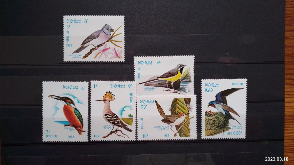 Марки. Серия. Фауна (УНЦ) Полтава - изображение 1