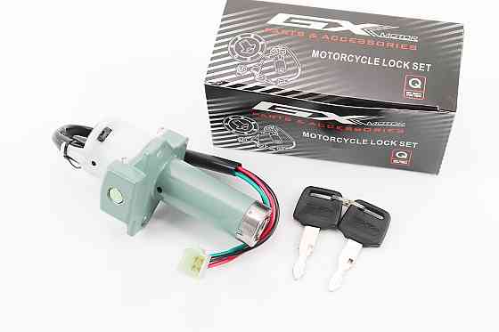 Замок запалювання 125J/ZUBR Київ