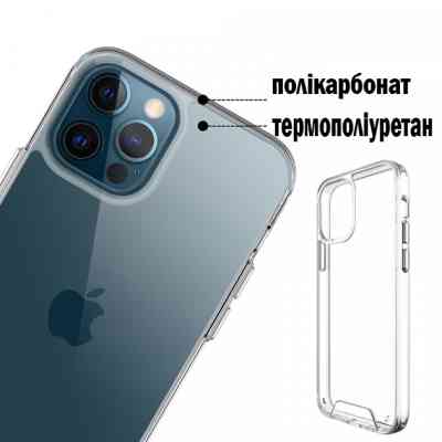 Чехол для мобильного телефона BeCover Space Case Apple iPhone 12 / 12 Pro Transparancy (707793) Винница