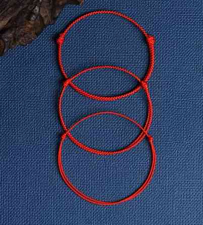 Набір 3 червоні браслети нитка на руку, браслет оберіг червона нитка від пристріту, регульований браслет Київ