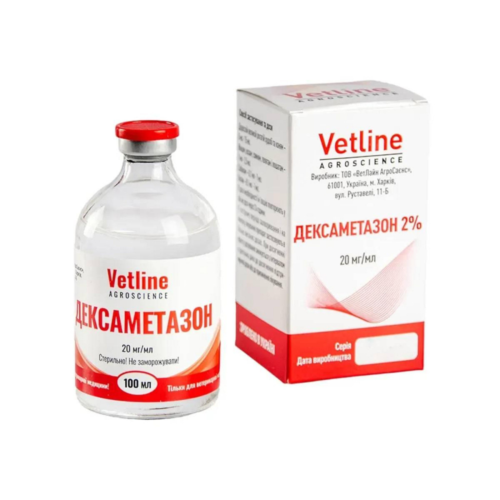 Дексаметазон 2% 100 мл (розчин для ін'єкцій) Vetline Вінниця - фото 1