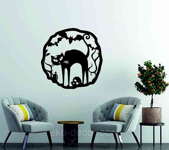 Декоративное настенное 3D Панно «Хэллоуин», Декор на стену с объемом Киев