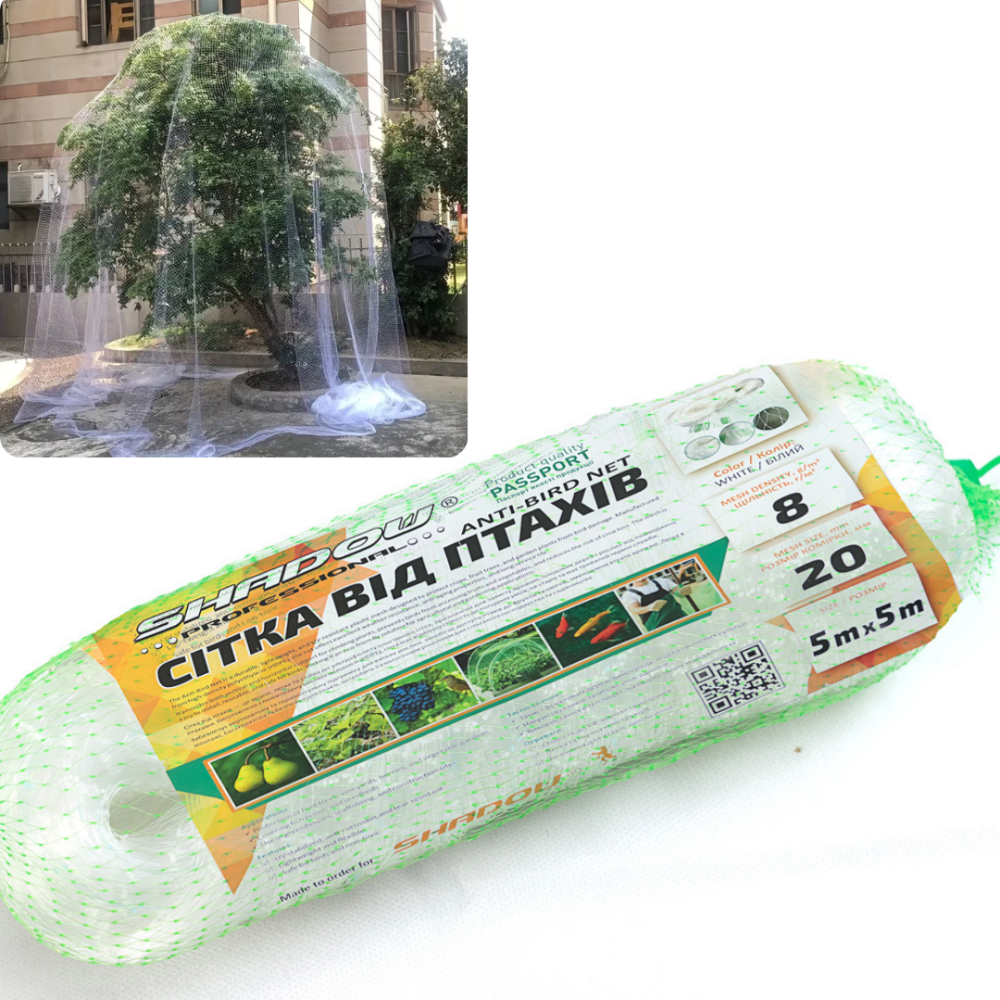 Сітка від птахів 20*20 комірка 5м*5м Дніпро - фото 1