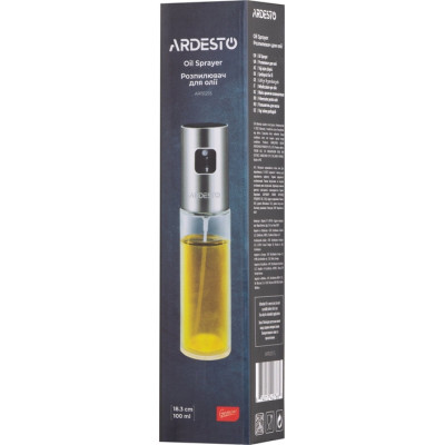 Распылитель для масла и уксуса Ardesto Gemini 100 мл (AR1512SS) Винница - изображение 8