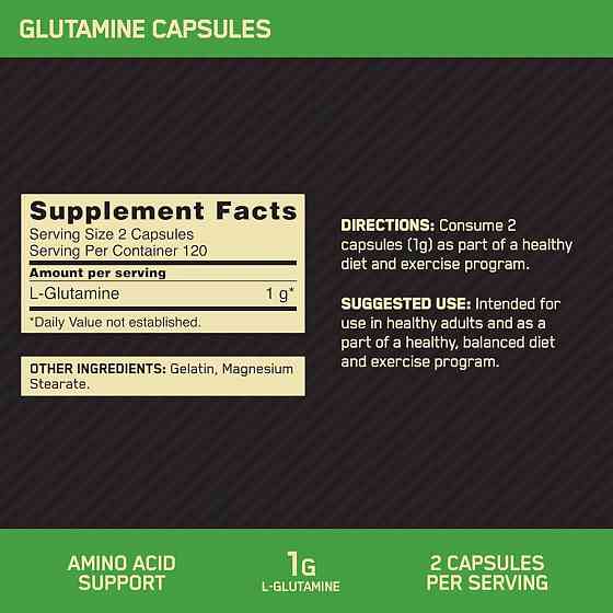 Glutamine Caps 1000 Mg. | 240 caps Луцьк