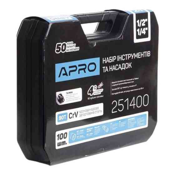 Набор инструмента 1/2