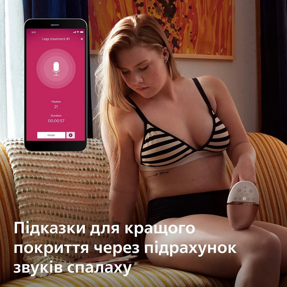 Фотоепілятор Philips BRI977/00 білий з рожевим Харків - фото 7