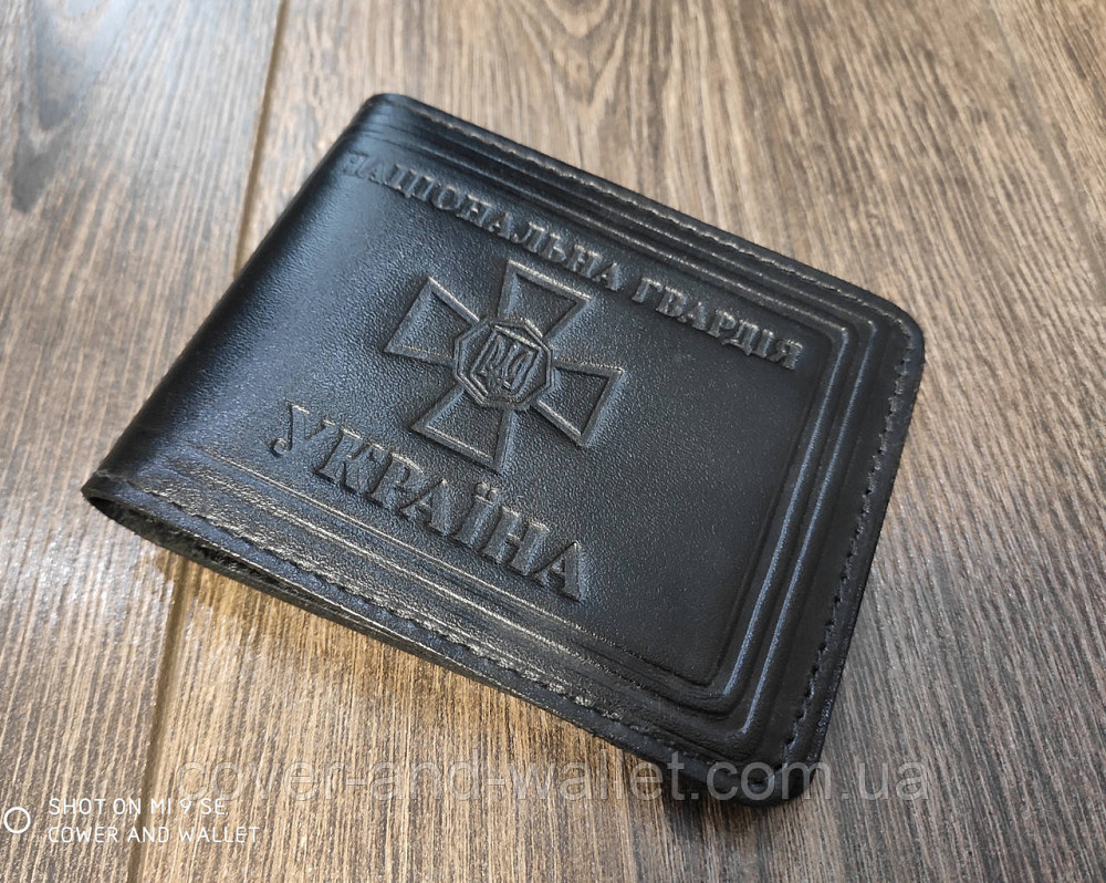 Обкладинка на посвідчення  "Національна Гвардія Україна" з кишенею (чорна) Київ - фото 9