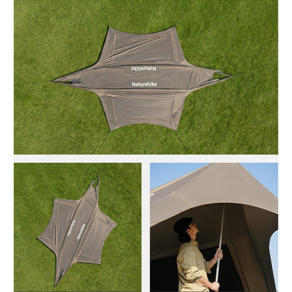 Тент туристический Naturehike Cloud Skies Tarp Lite CNK2650WS023, 960 х 485 х 260 см, темно-коричневый Киев - изображение 2