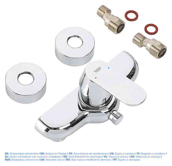 Змішувач для душу Grohe Eurosmart Cosmopolitan (32837000)   ( 24174 ) Харьков