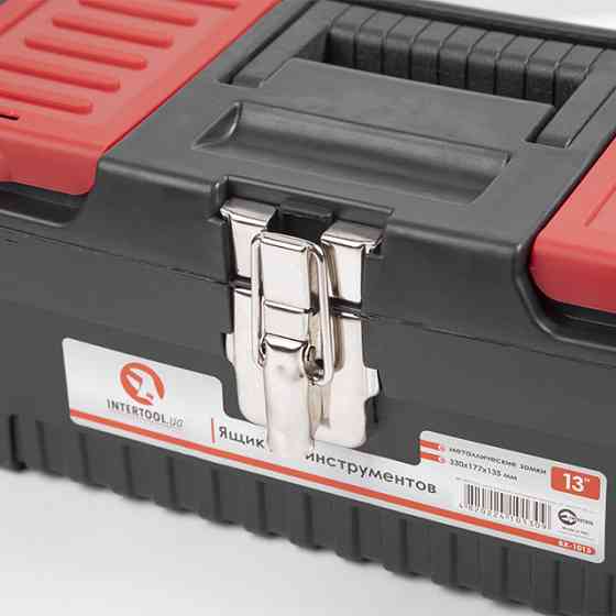Ящик для  інструментів з металевими замками, 13
