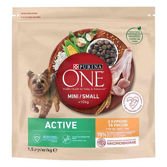 Сухий корм PURINA ONE Mini/Small Active для дорослих собак дрібних порід, з підвищеною активністю, з куркою та рисом, 1.5 кг Київ