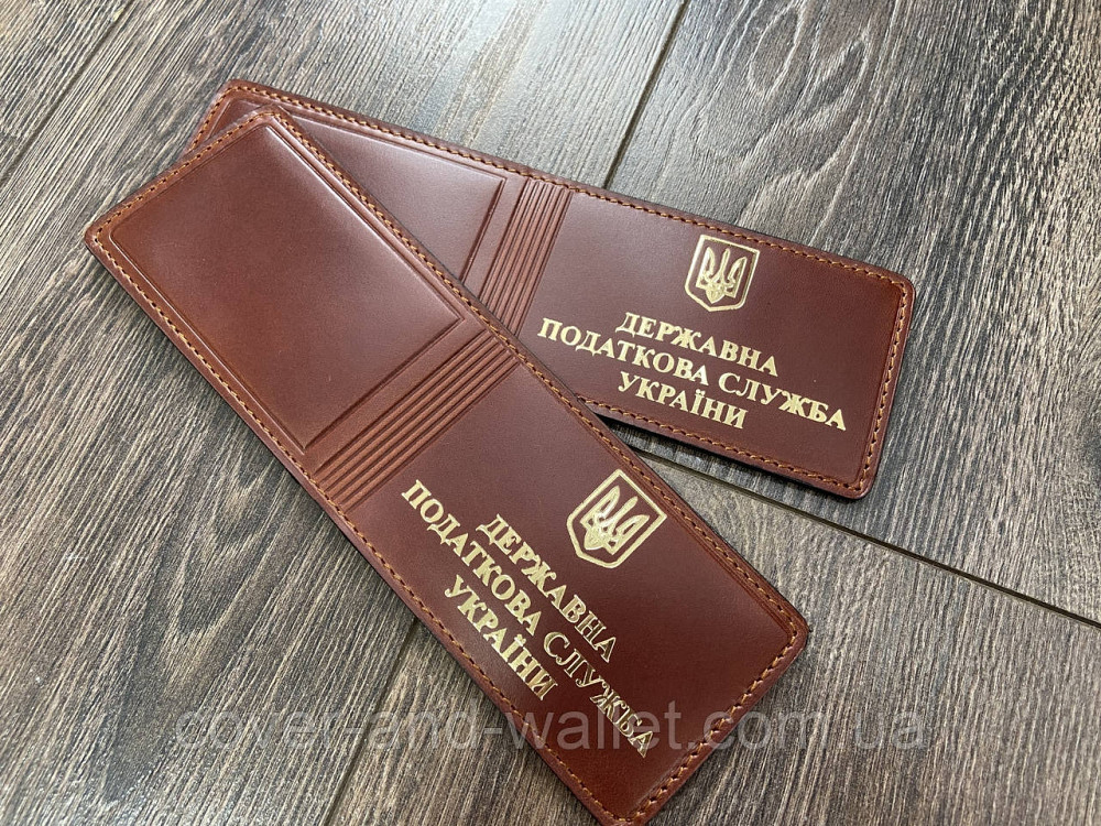 Шкіряна обкладинка  на посвідчення "Державна податкова служба України" (тиснення золотом) Київ - фото 4