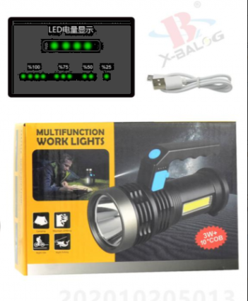 Ручной светодиодный аккумуляторный Фонарик TORCH BL-8205 Одесса