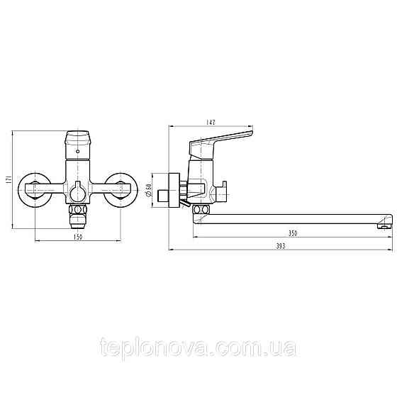 Смеситель для ванны TOPAZ LEXI TL21208-H57-0 Черновцы
