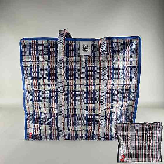 Сумка поліпропіленова, господарська, картата No-2 (40*44*15см) на змійці (1 шт.) Харків