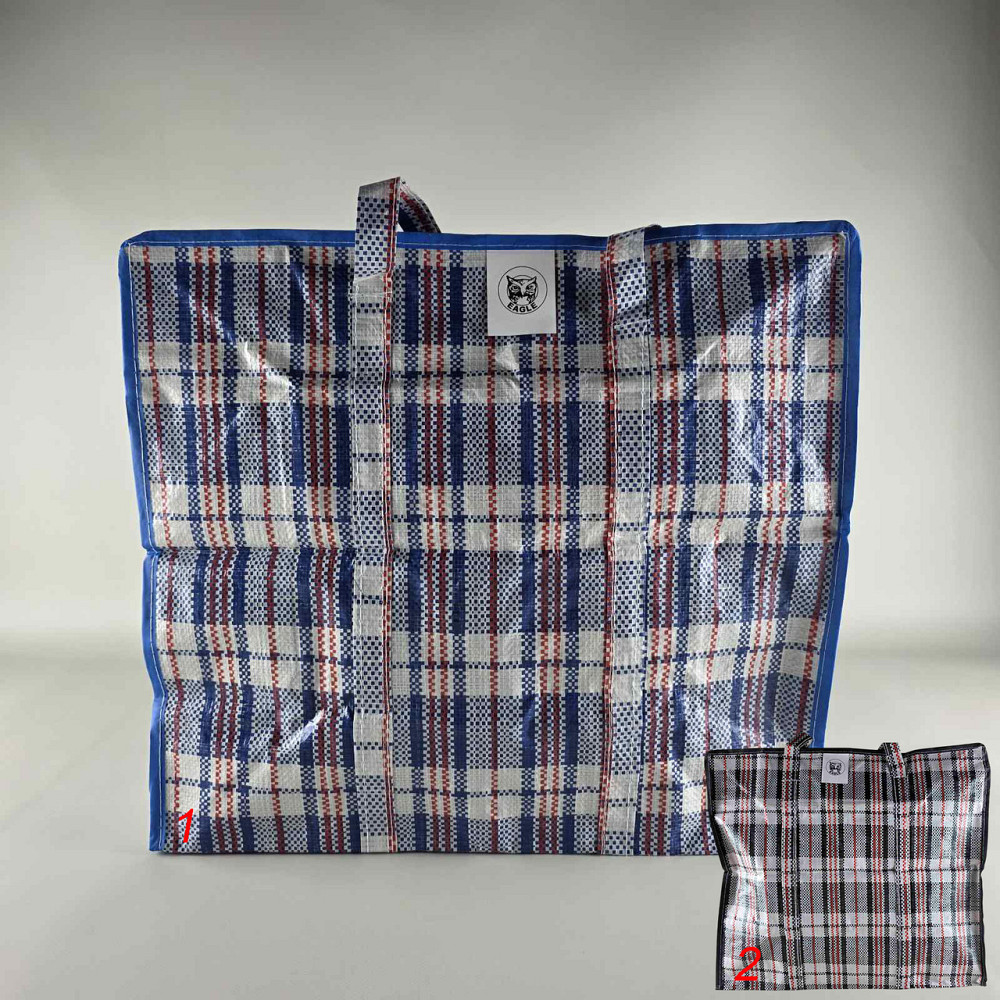 Сумка поліпропіленова, господарська, картата No-2 (40*44*15см) на змійці (1 шт.) Харків - фото 5