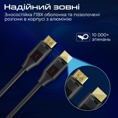 Кабель мультимедійний HDMI to HDMI v.2.0 prolink4k60-500 Promate (prolink4k60-500) Вінниця - фото 7
