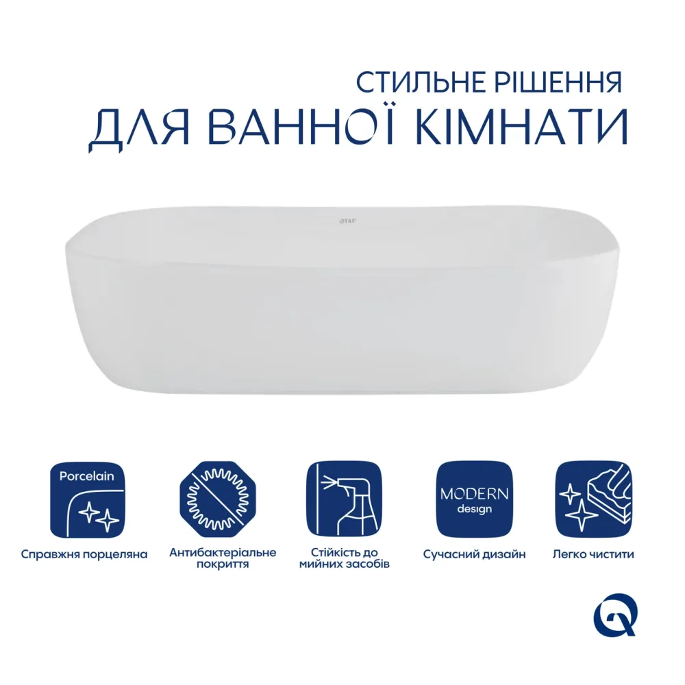 Комплект Qtap Robin: Раковина накладная прямоугольная 600x390x150 мм White + Донный клапан PU02 Киев - изображение 3