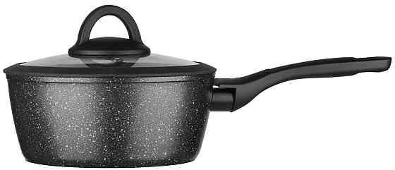 Ківш RINGEL Zira (1.7 л) 18 см (6865313) Київ