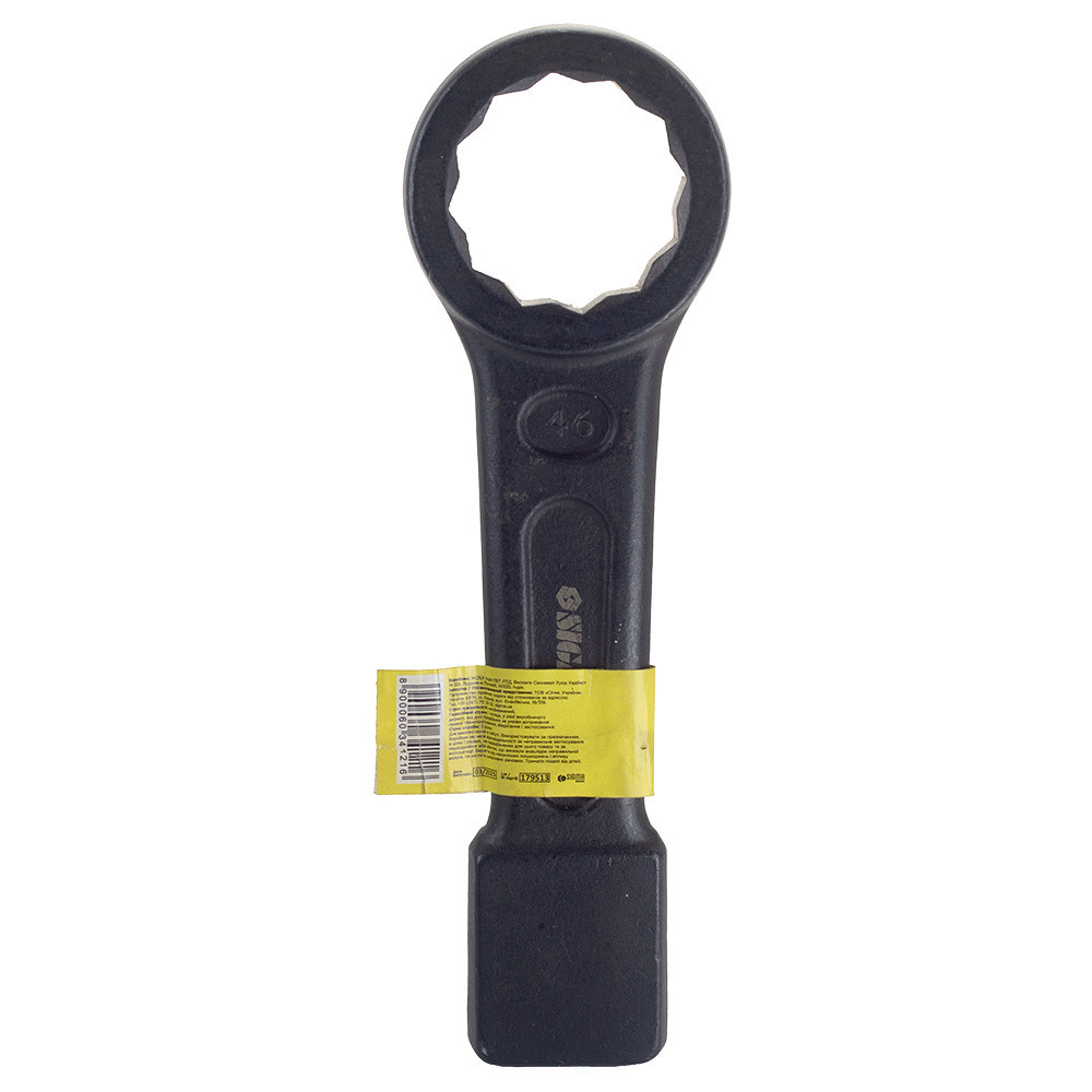 Ключ накидной односторонний ударный 46мм CrV SIGMA (6034121) Ровно - изображение 2