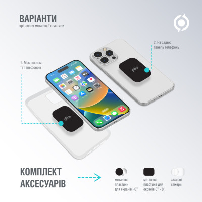 Універсальний автотримач Piko M06GM (1283126489198) Вінниця - фото 5