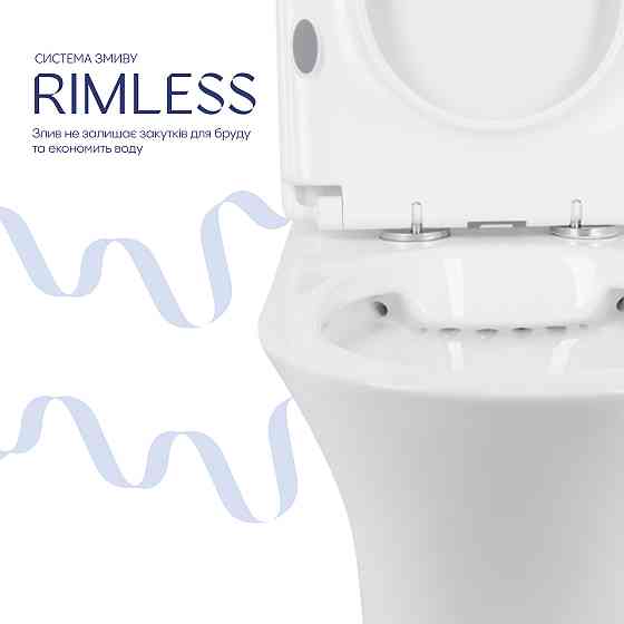 Унітаз-компакт Qtap Presto безобідковий із сидінням Soft-close QT24221217AW Київ