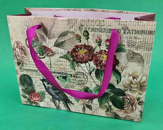 Пакет бумажный малый горизонтальный 11/18/5(арт М023) (12 шт) Харьков